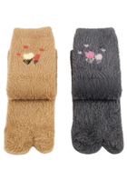 Cdeck Women’s Soft Wool Socks Combo | Cozy Beige & Grey Floral Socks