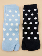 Cdeck Women Premium Hair Wool Socks Combo | Soft Warm Fuzzy Winter Socks | Sky Blue & Black | Free Size