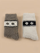 Cdeck Men’s Premium Hair Wool Winter Socks Combo | Soft, Fuzzy, Warm & Comfortable Free Size | Dark Grey & Cream