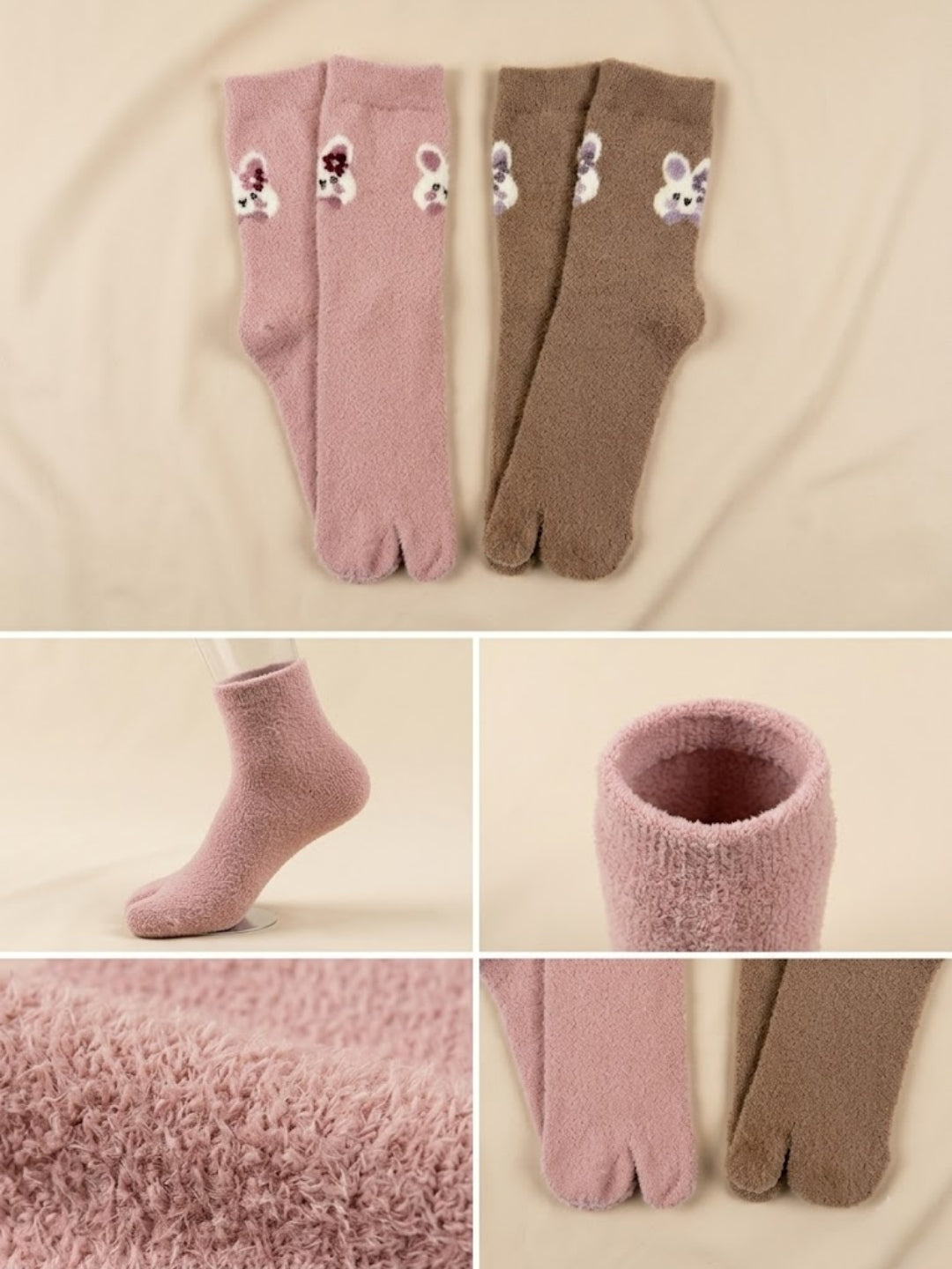 Cdeck Women’s Premium Fuzzy Split-Toe Socks | Cute Bunny Design, Warm Winter Socks | Free Size | Pink & Brown