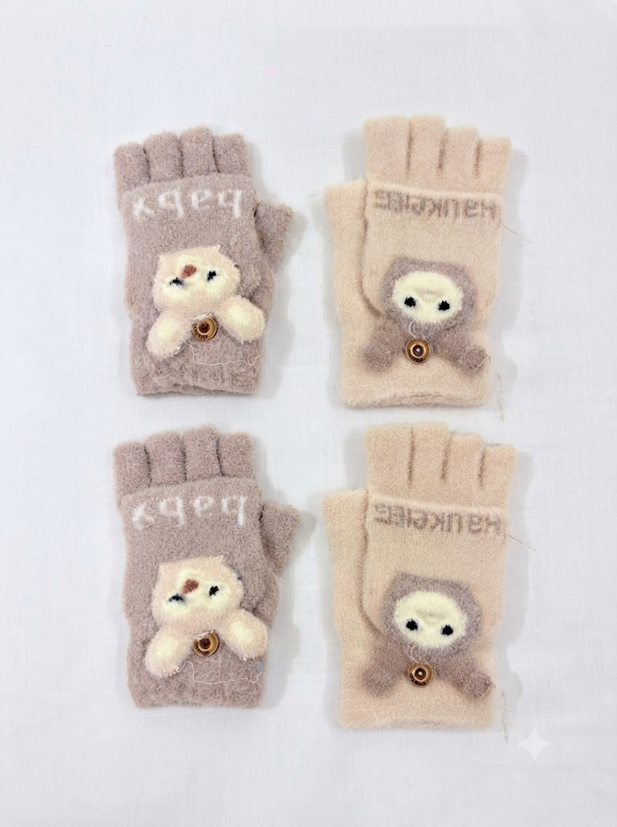 Cdeck Kids Woolen Winter Gloves | Warm Knitted Fingerless Gloves for Boys & Girls | Soft Winter Hand Warmers | Brown & Cream | 1–3 Years