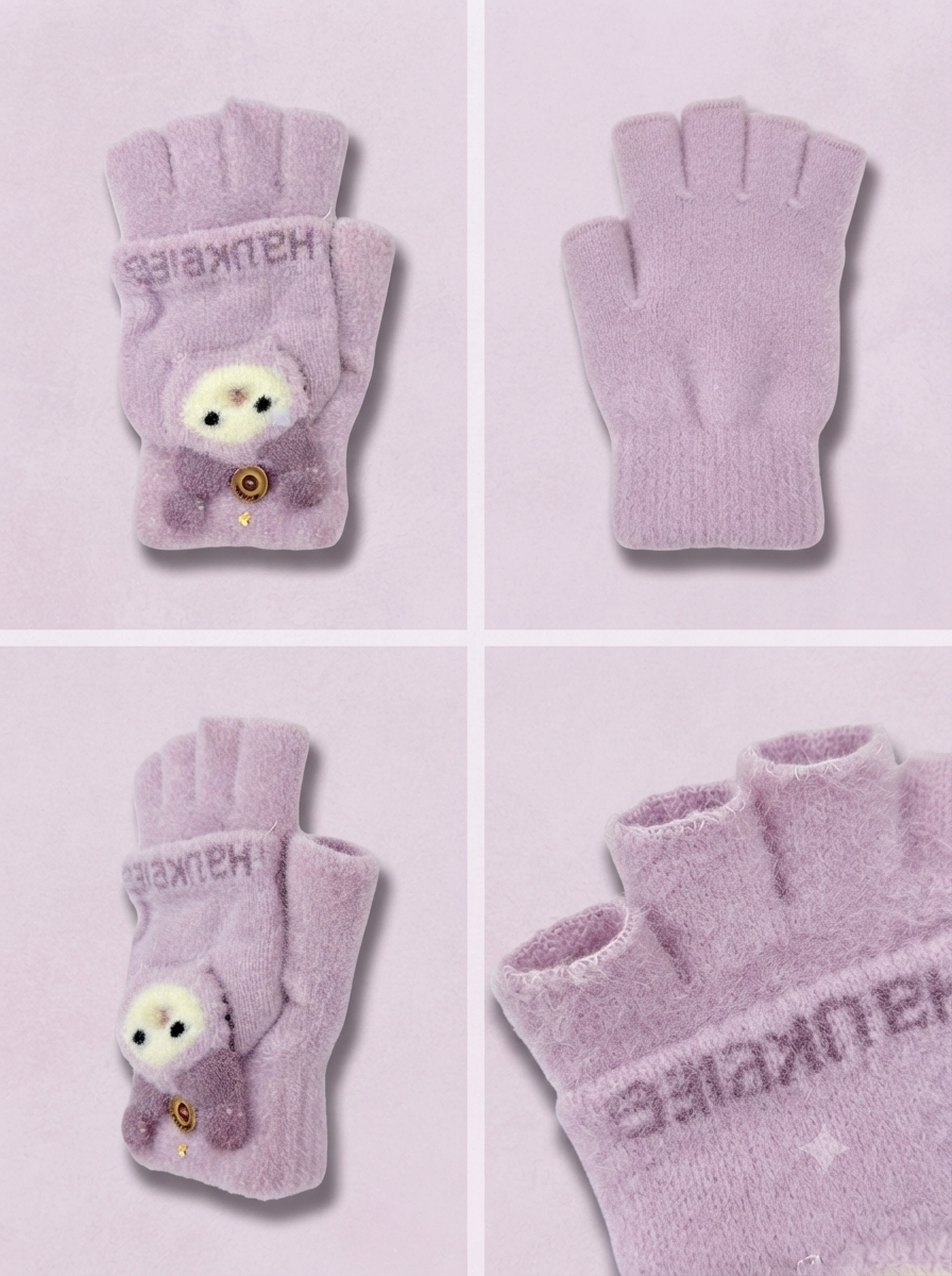 Cdeck Kids Woolen Winter Gloves | Warm Knitted Fingerless Gloves for Boys & Girls | Soft Winter Hand Warmers | Lavender | 1–3 Years