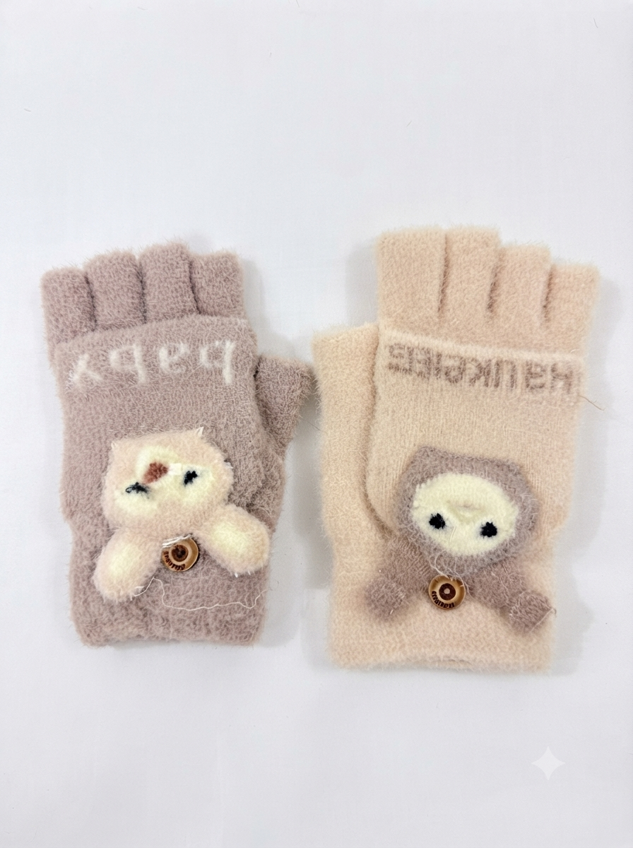 Cdeck Kids Woolen Winter Gloves | Warm Knitted Fingerless Gloves for Boys & Girls | Soft Winter Hand Warmers | Brown & Cream | 1–3 Years