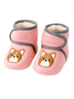 Unisex Kids Woolen Booties